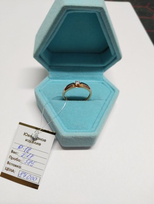 кольцо золотое 2.18гр 18гр 585 пробы