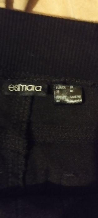 Лот подарявам панталон, сако и риза