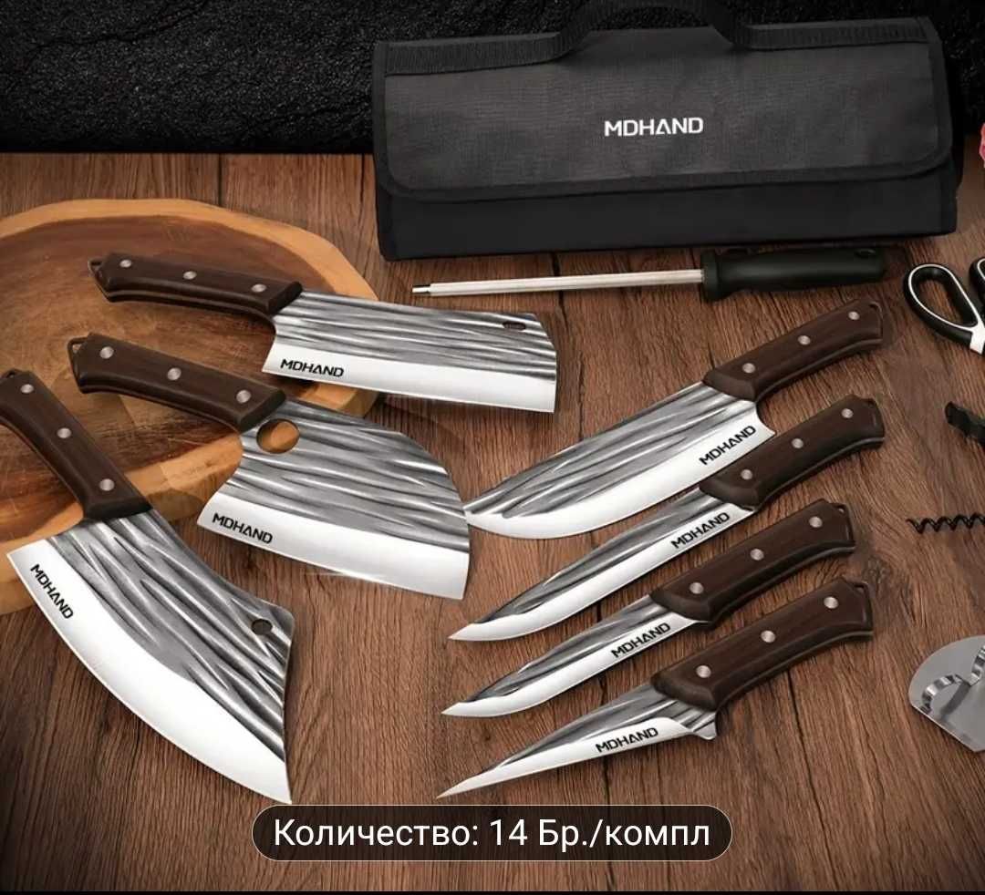 Профисюнални готварски ножове