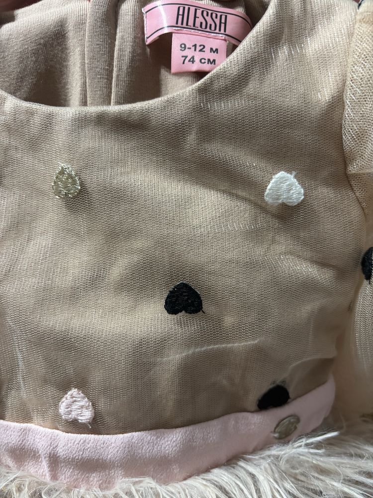 Alessa mini алеса