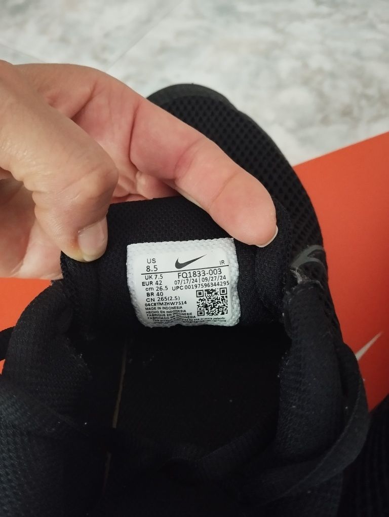 Найк air max- 42н.обувани два пъти,но синът ми не иска да ги носи.Купу