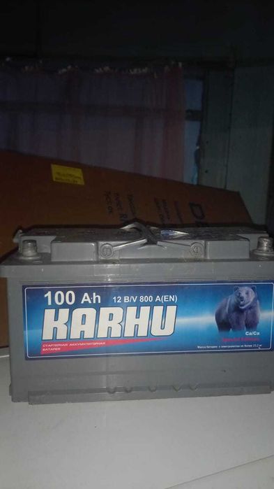 Продам аккамулятор