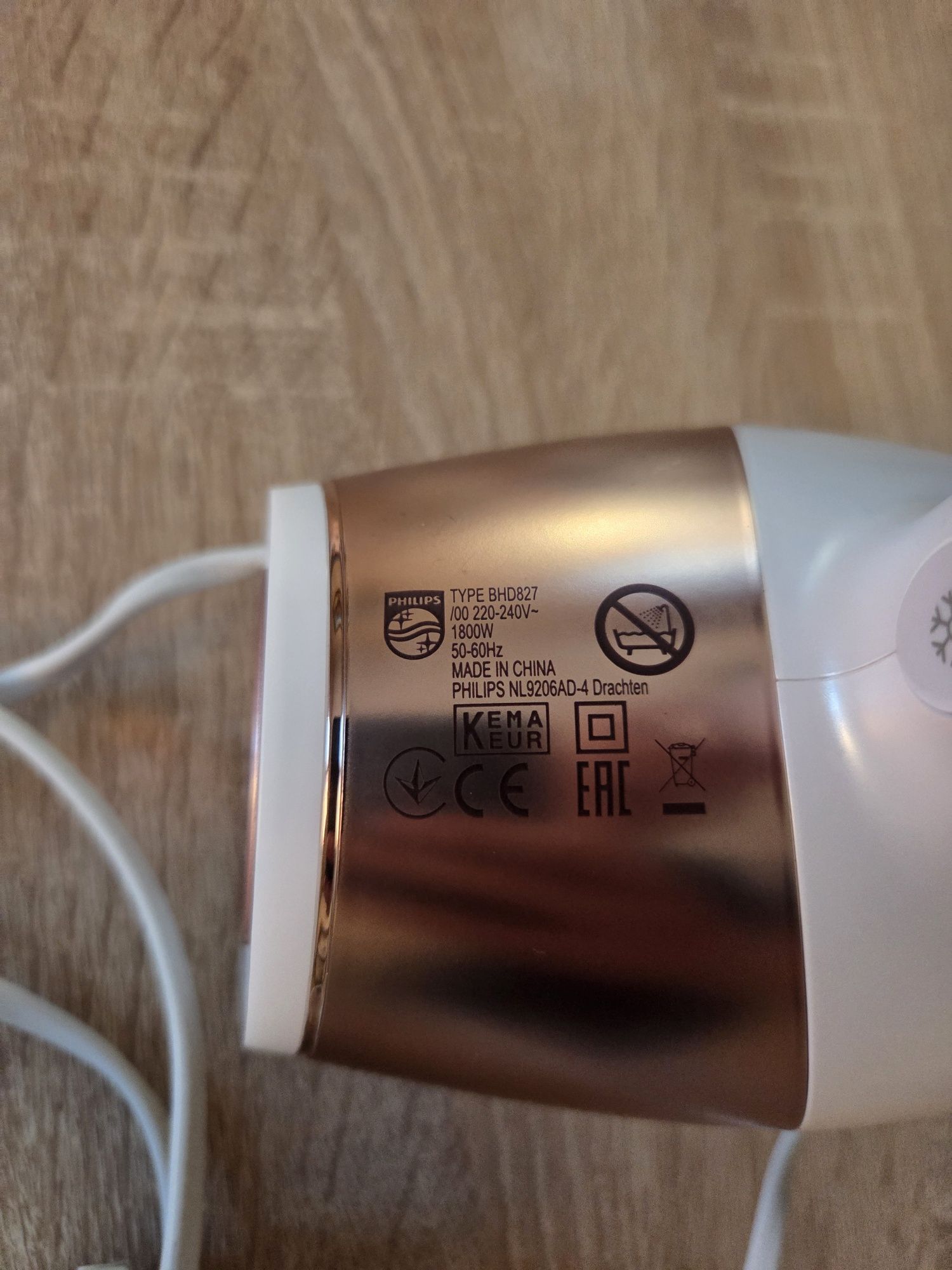 Сешоар Philips Sense IQ