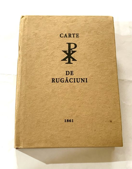 Carte de Rugaciune 1861 - Sfantul Munte Athos