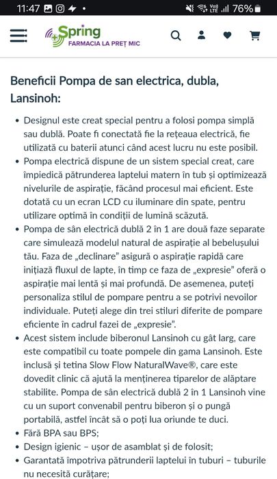 Pompa de sân electrică dublă, Lansinoh