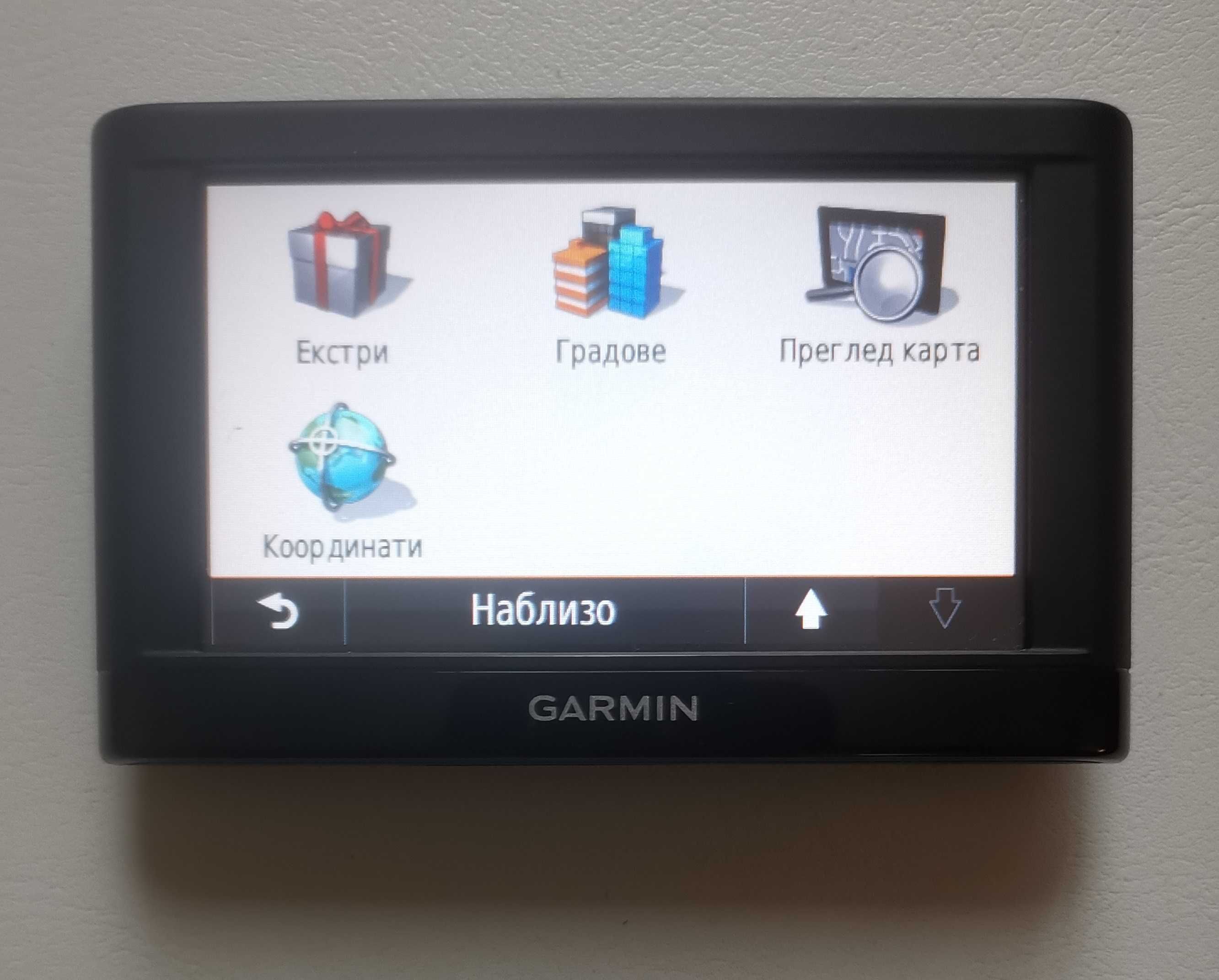 Навигация за кола с най-новите карти на Балканите и Турция GPS Sat Nav
