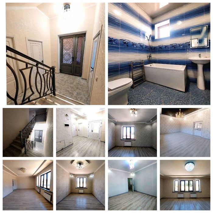 Ваш новый дом начинается здесь