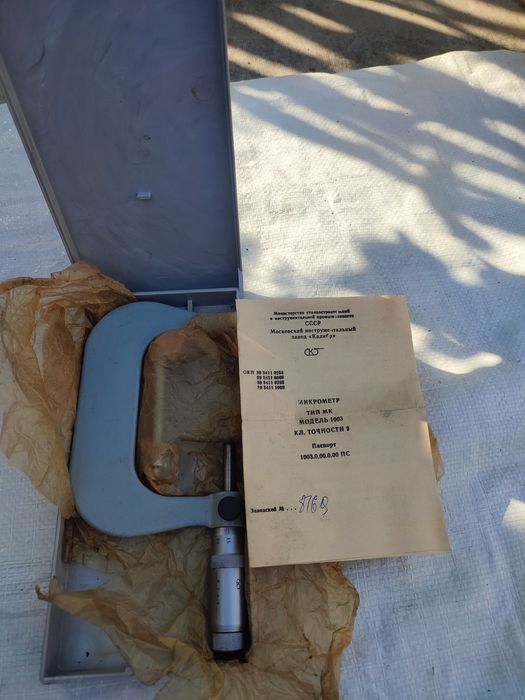 Продам микрометр тип МК модель 1003