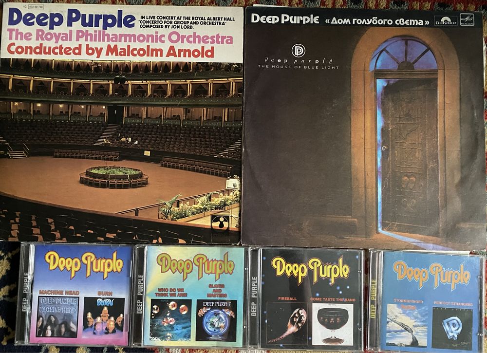 Deep Purple одним лотом LP и CD