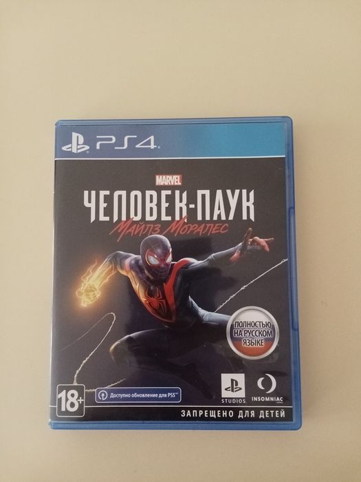 Человек Паук Диск пс4