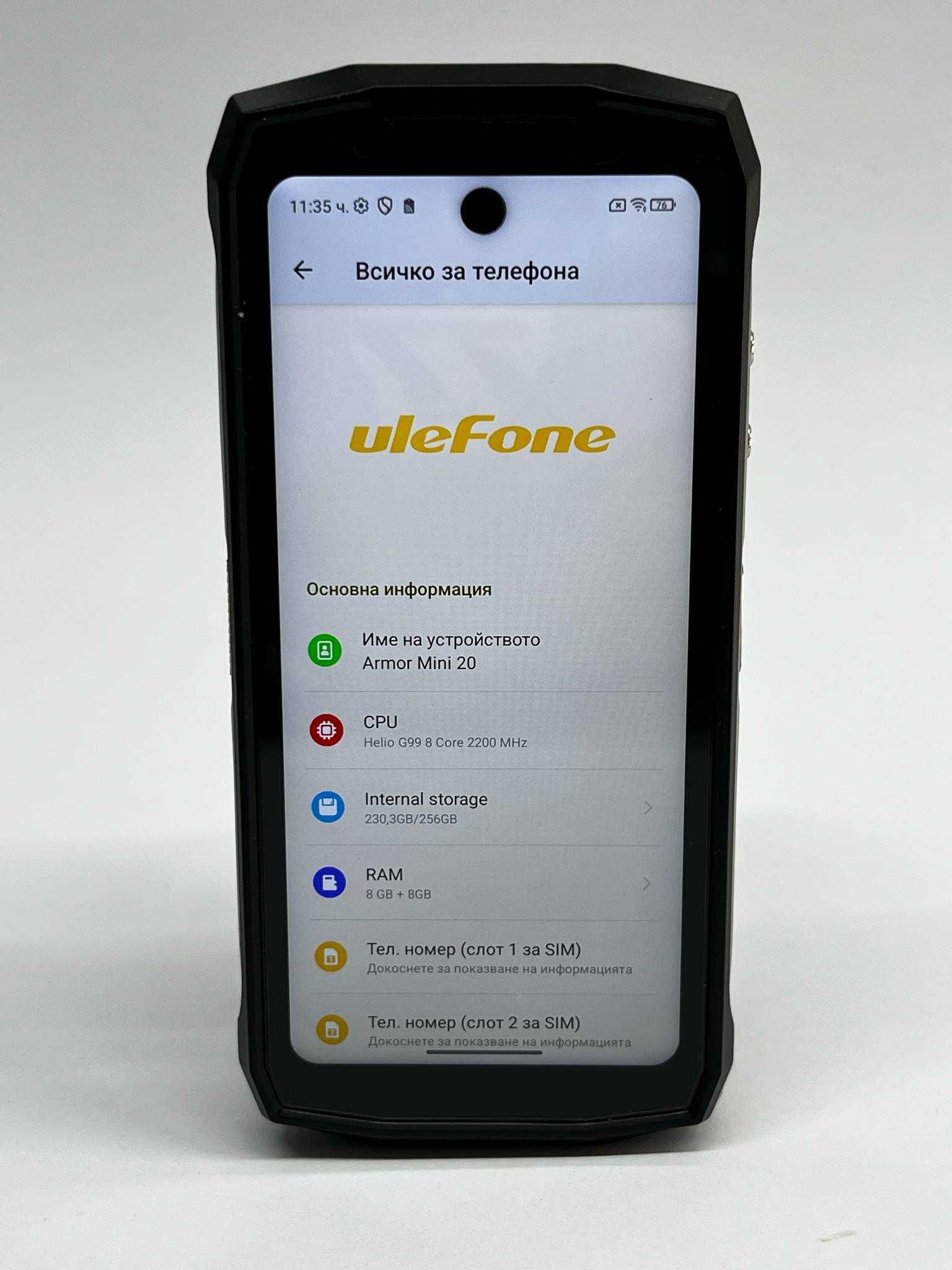 Ulefone Armor Mini 20 / 256GB / 8GB+8GB / Като нов