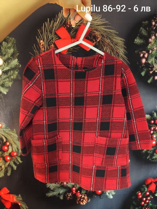 Коледна рокля за фотосесия