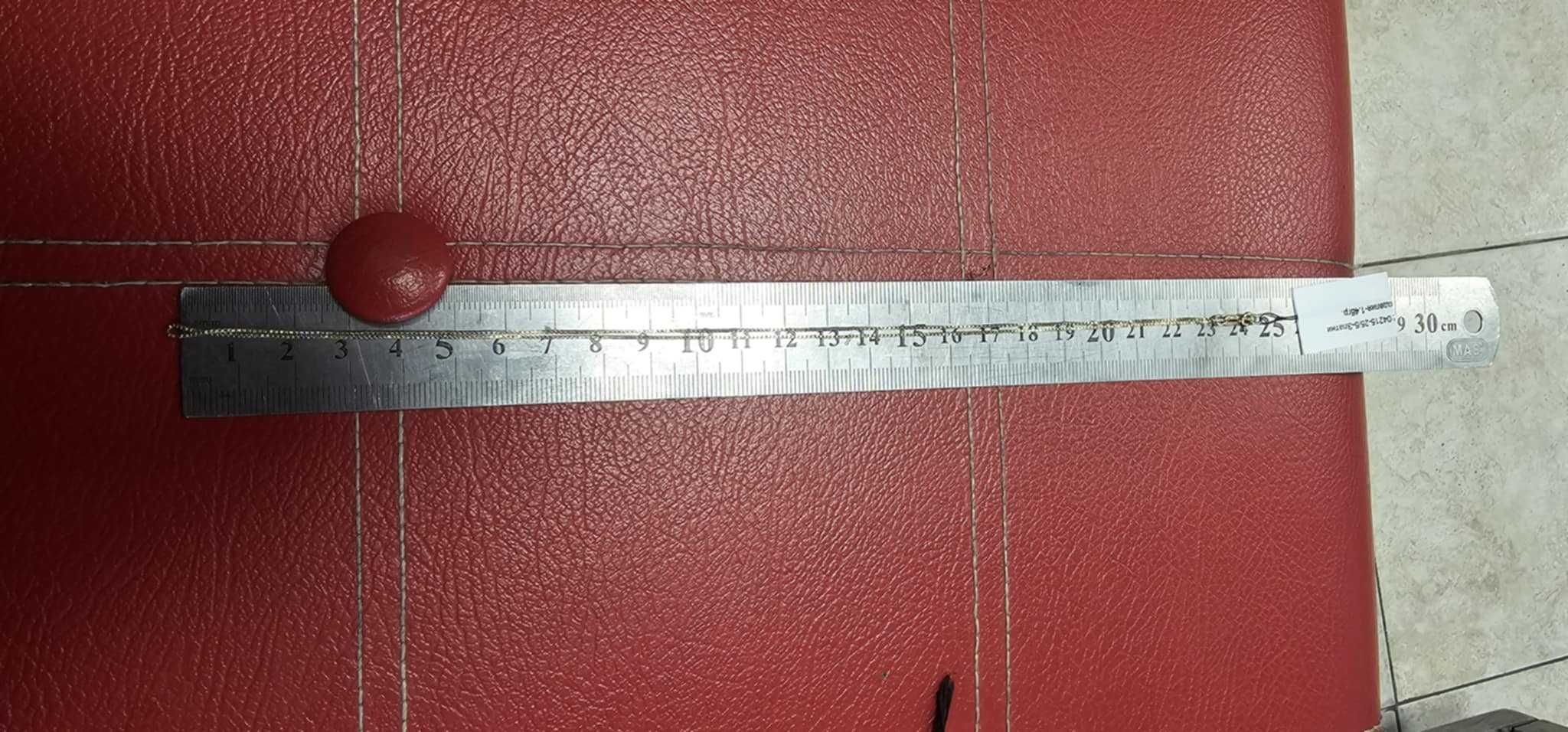Златен Синджир - 14к. - 1,46гр.