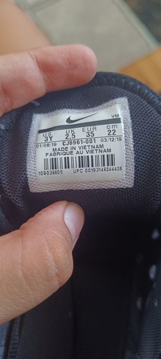 Nike AiR Max 270 unisex