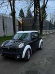 Chatenet ch26(Aixam,Microcar,ligier ,16 ani))
