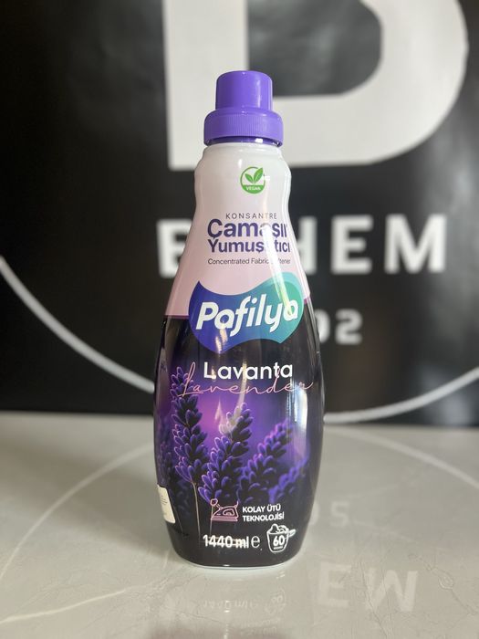 Омекотител Pafilya