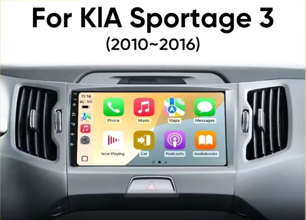 Navigatie Android dedicata pentru KIA Sportage 3 (2010-2016).