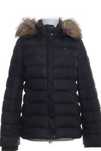 Дамски якета Tommy Hilfiger