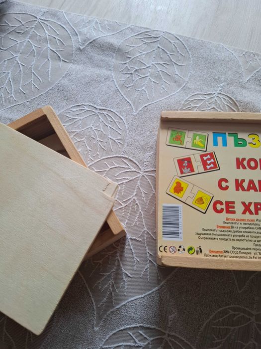 Комплект образователни дървени пъзели в кутийка