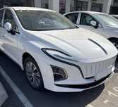Honqi eqm 500 km 25 model boshlangich to'lovsiz