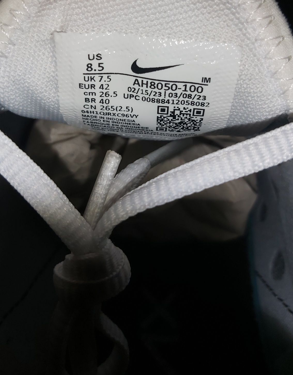 Nike Air Max 270 - Номер 42