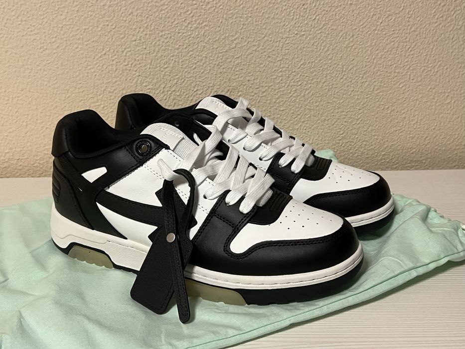 Off white Out off Office negri