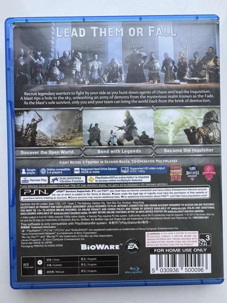Продам игры для Playstation