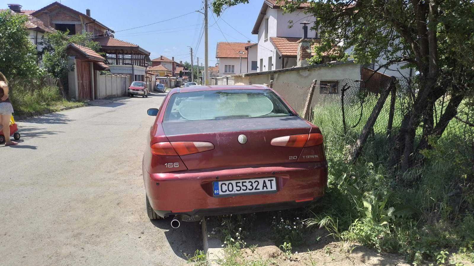 Продава се в Добро Състояние