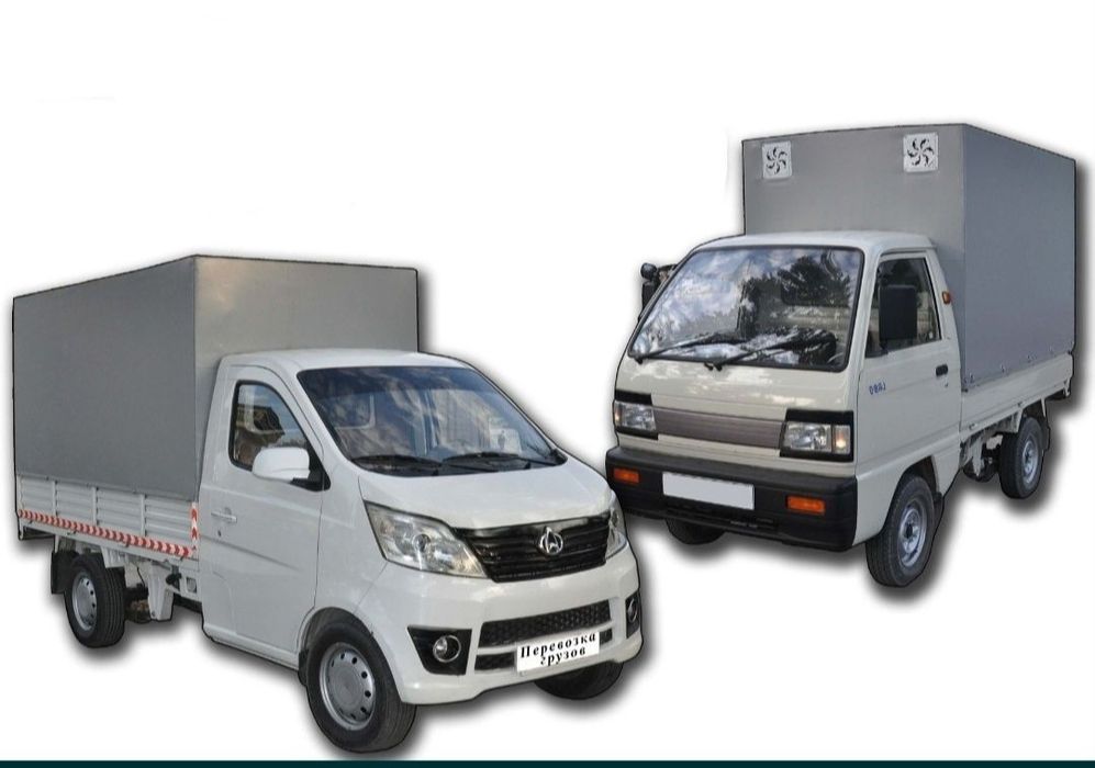 Вывоз мусира олиб олиб кетиш измативывоз мусор строй мусир musor olib