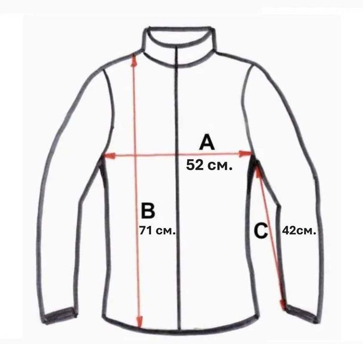 Мъжко кожено яке. Размер М. Кафяво