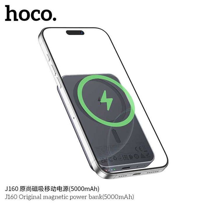 Hoco J160 Original Magnetic PD20W Power Bank 5000mAh iPhone 15 16 17
