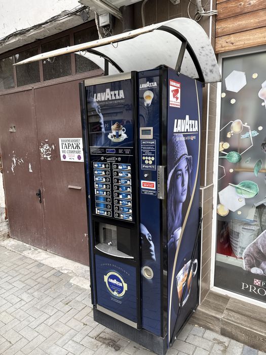 Кафе машина  Zanussi Spazio vending с6