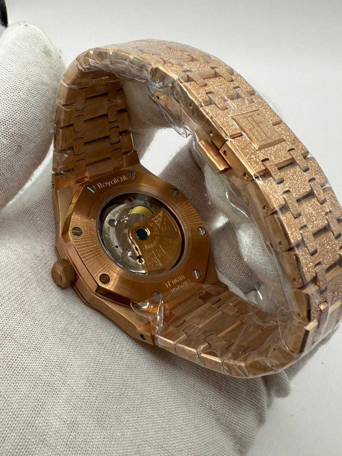 Audemars Piguet Royal Oak