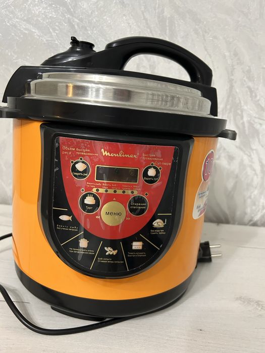 Продам новую мультиварку