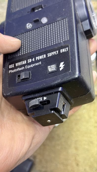 Blitz uri vechi aparate foto