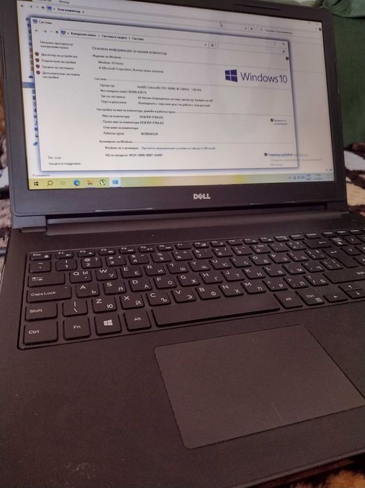 Лаптоп DELL Inspiron 15