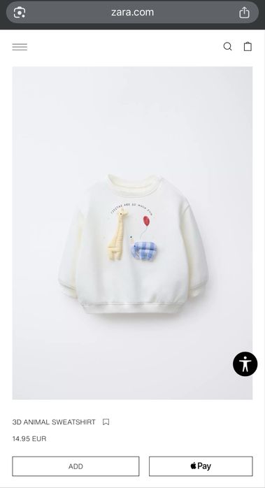 Суичър и дънки Зара 80см - 9/12 м. Oversized Zara