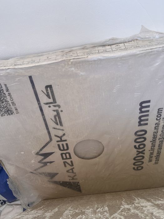 Керамическая плитка