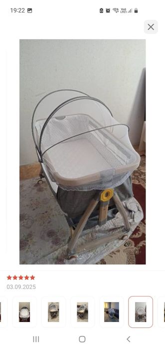 Манеж для новорожденных