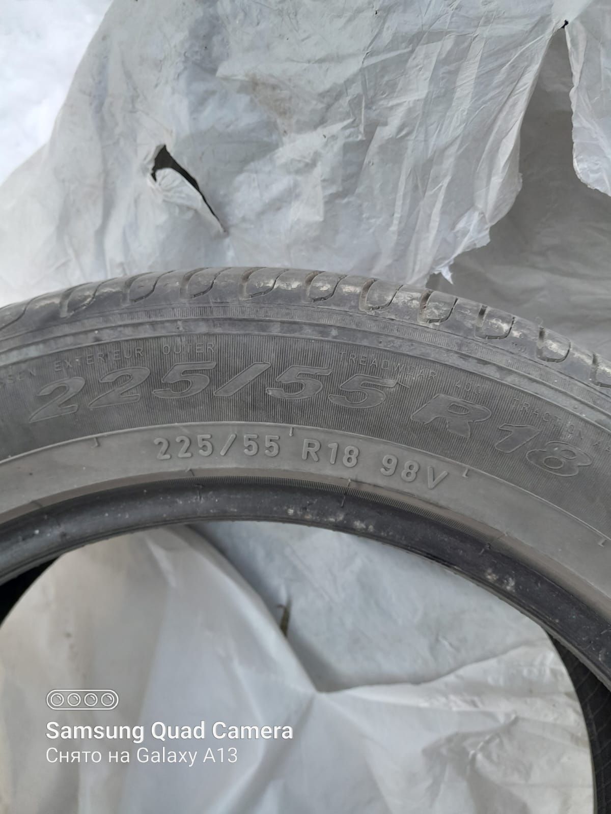 Автошины б/у 225/55R18 98V 4 шт