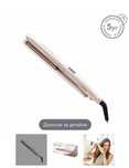 Преса за коса Remington PROLUXE