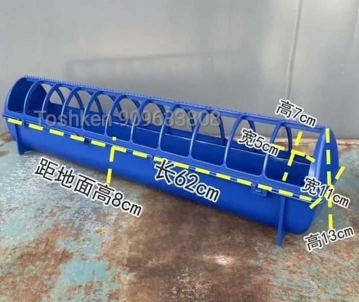 Кормушка karmushka don idish marxla pastda