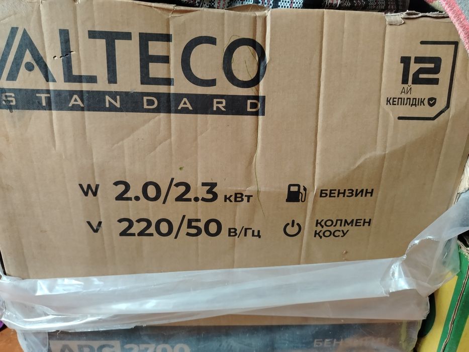 Генератор ALTECO