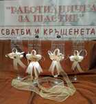 Чаши с ръчно гравиране
