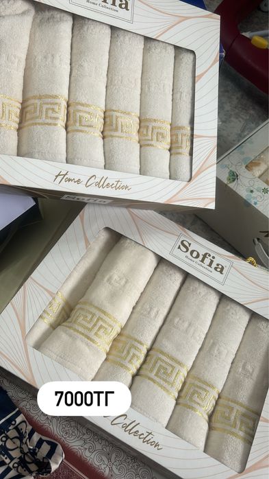 Новый полотенцы срочно