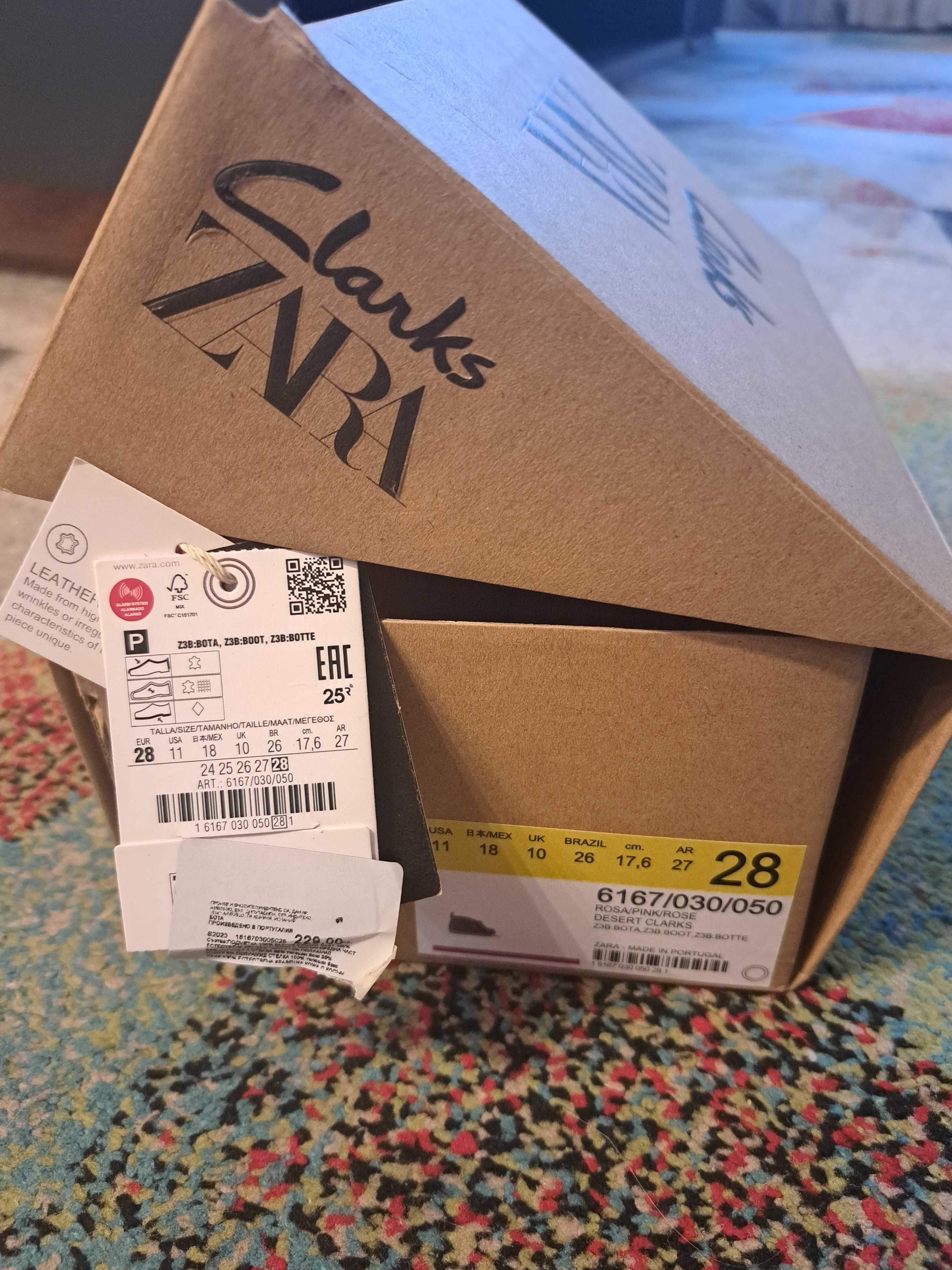 Детски боти Zara Clarks 28