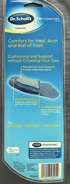 Стелки Dr. Scholl's Tri-Comfort Orthotics Inserts