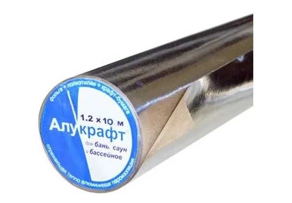 Отражающая изоляция Алукрафт 1,2х10 м