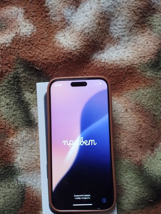 Срочно продам!!!