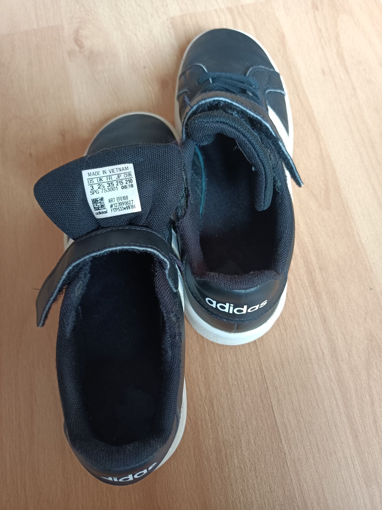 Адидас Adidas маратонки